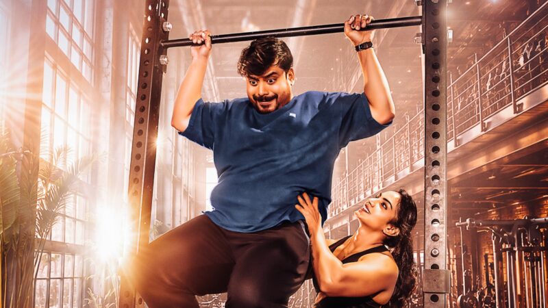 Vikkals Vikram and Arathy Krishna’s Lightweight, Baby! unveils a fun and quirky first look !