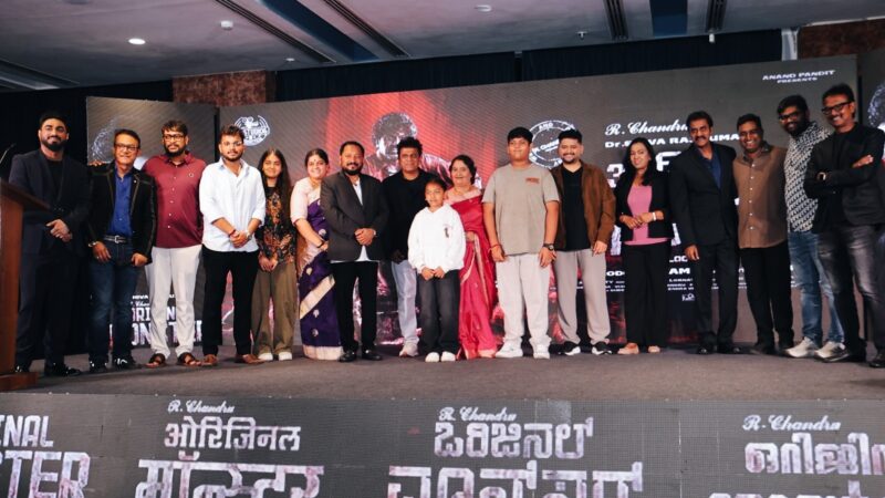 ORIGINAL MONSTER: TITLE & MOTION POSTER UNVEILED AT A STAR-STUDDED EVENT IN MUMBAI !