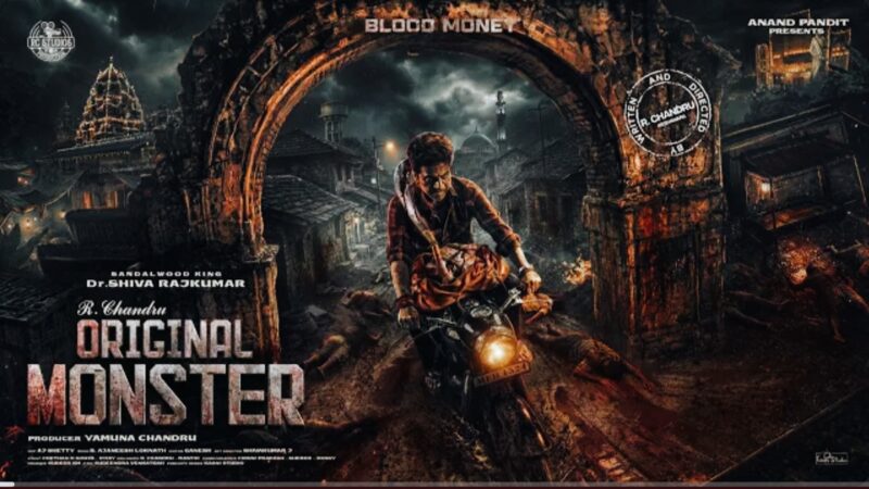 Original Monster | OM Motion Poster | Dr Shivarajkumar | R Chandru | RC Studios | B.Ajaneesh Loknath