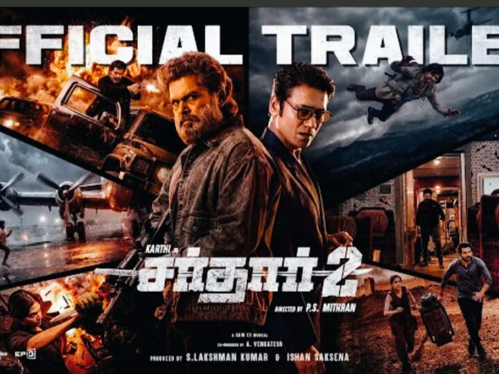 Sardar 2 – Official Trailer (Tamil) | Karthi | SJ Suryah | Malavika Mohanan | PS Mithran | Sam CS