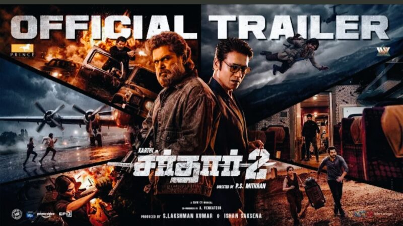 Sardar 2 – Official Trailer (Tamil) | Karthi | SJ Suryah | Malavika Mohanan | PS Mithran | Sam CS