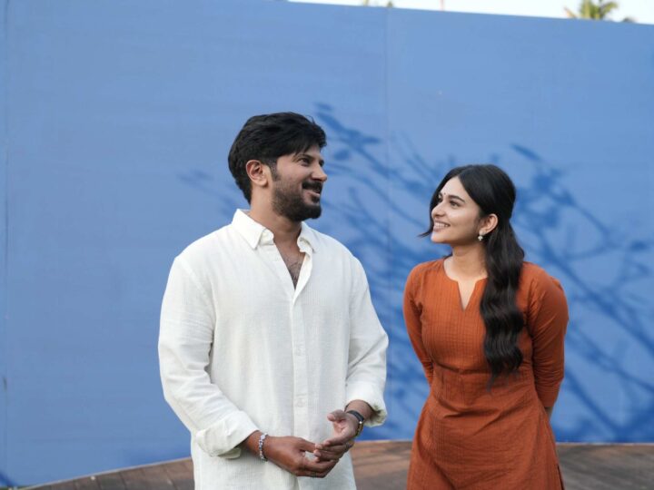 ‘I Am Game’ Movie Stills