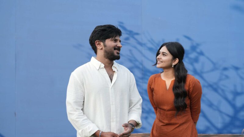 ‘I Am Game’ Movie Stills