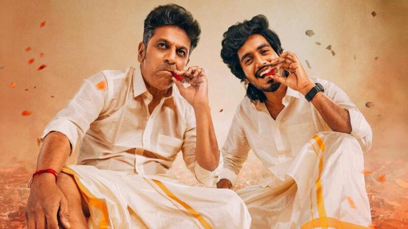 Actor Dr Shivarajkumar & Director Actor Abhishan Jeevinth Join Forces for ‘PICASSO’; Rishab Shetty Unveils Striking First Look !