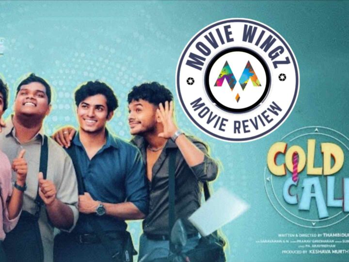 ‘கோல்ட் கால்’ திரைப்பட விமர்சனம்