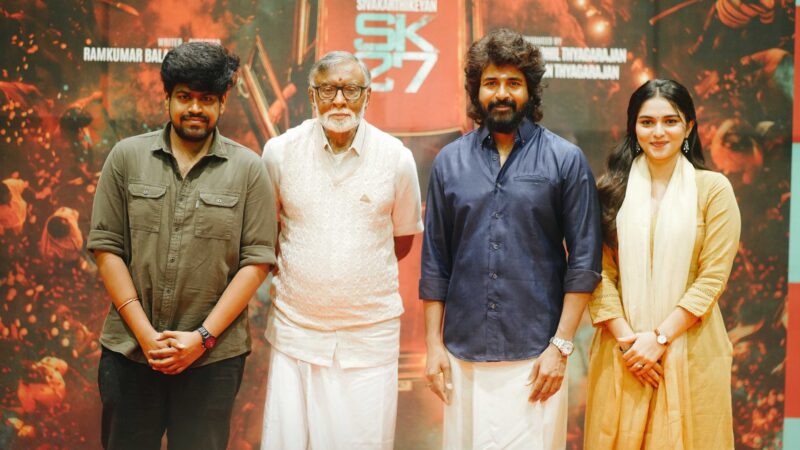 நடிகர் சிவகார்த்திகேயனின் SK27 அறிவிப்பு போஸ்டரில் ஒளிந்திருக்கும் அதிரடி! படப்பிடிப்பும் தொடங்கியது!
