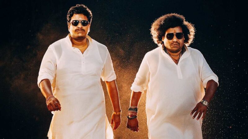 Actors Yogi Babu and Satya Join Forces for ‘Golden Bhagyam’! Pawan Basamsetti’s Telugu-Tamil Comedy Entertainer Unveils Title Glimpse !