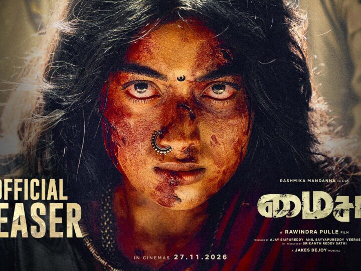 MYSAA Teaser (Tamil) | Rashmika | Rawindra Pulle | Jakes Bejoy | UnFormula Films