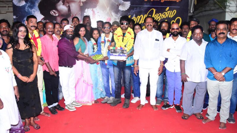“மறுஜென்ம காதல்” இரண்டாவது கதாநாயகனாக களமிறங்கும் நடிகர் கூல் சுரேஷ்!