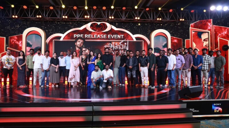 ‘Anbil Avan’ Movie Pre Release Event Stills.