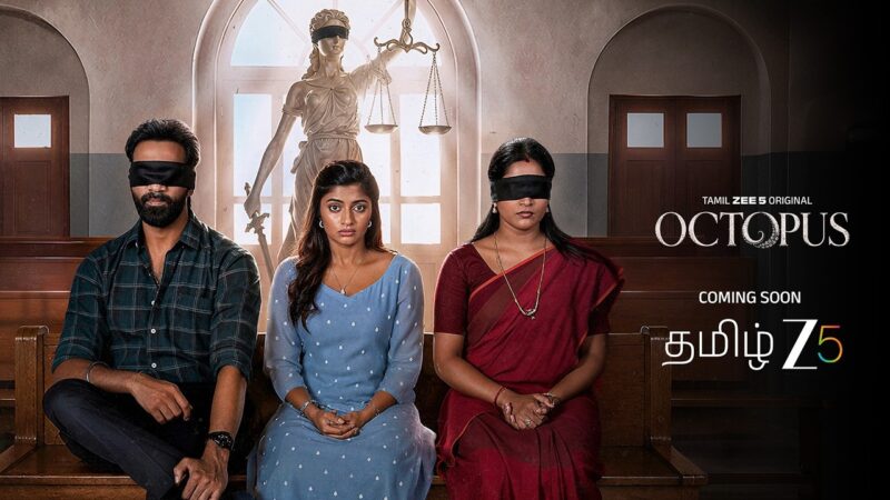 மர்மம், ரகசியங்கள் நிறைந்த பரபரப்பான கதையுடன் ‘Octopus’ – Tamil Zee 5 அறிவிப்பு !