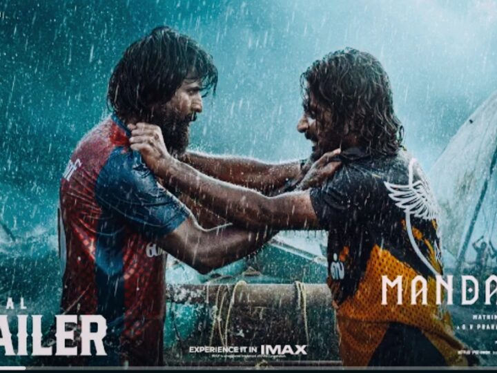 Mandaadi – Trailer (Tamil) | Soori | Suhas | Mahima Nambiar | GV Prakash | Mathimaran Pugazhendhi