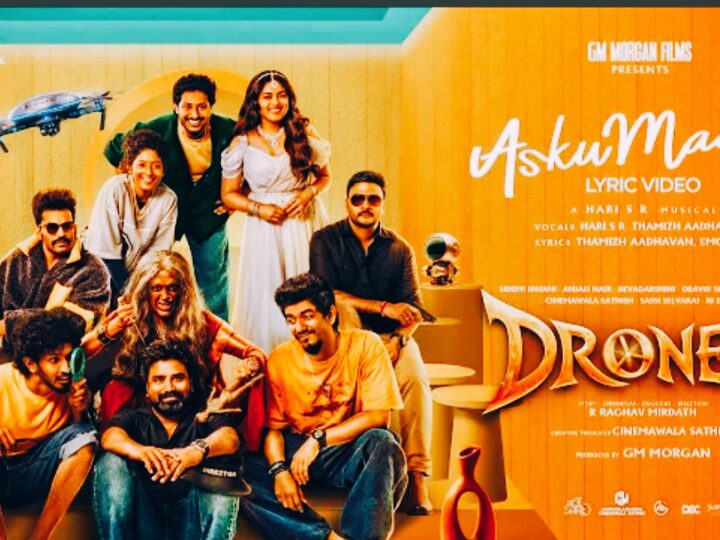 Asku Macha – Lyrical | Drones | Siddhi Idnani | Anjali Nair | Dravid Selvam | Hari SR