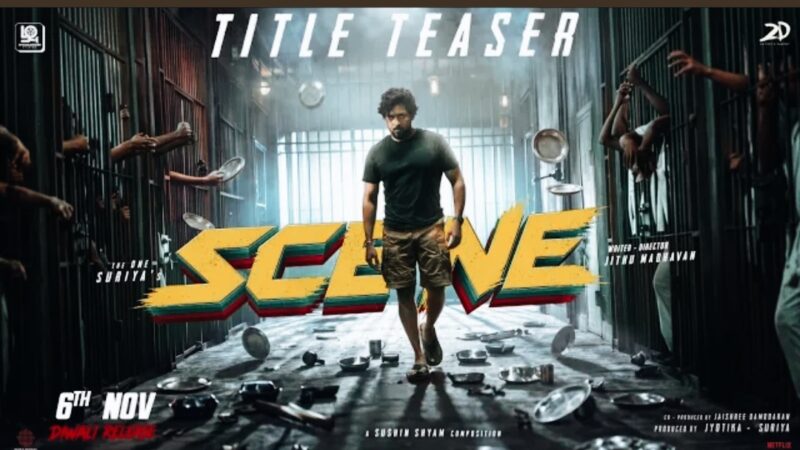 SCENE Title Teaser | Suriya | Nazriya Nazim | Naslen | Sushin Shyam | Jithu Madhavan