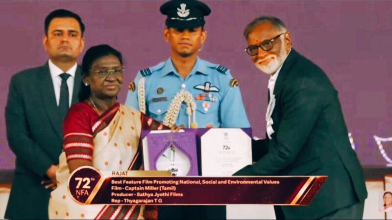 மூன்று தலைமுறைகள்… ஏழு தசாப்தங்கள் ‘கேப்டன் மில்லர்’ மூலம் மீண்டும் தேசிய விருது மேடையில் தயாரிப்பாளர் சத்யஜோதி பிலிம்ஸ் டி.ஜி. தியாகராஜன் !