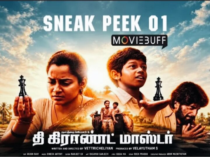 The Grand Master – Sneak Peek 01 | Abarnathi | Lingesh | Vettri Cheliyan | Suresh Menon