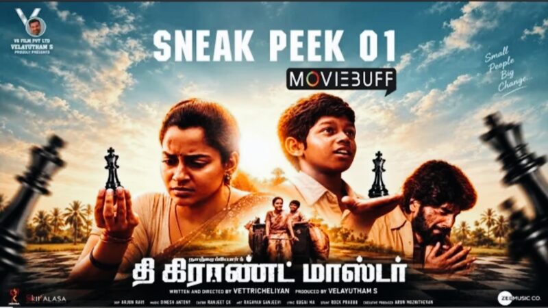 The Grand Master – Sneak Peek 01 | Abarnathi | Lingesh | Vettri Cheliyan | Suresh Menon