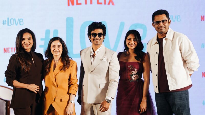 டேட்டிங் ஆப்களில் தொடங்கும் காதல் வாழ்க்கையை மாற்றும் உறவு! ‘#Love’ டிரெய்லர் வெளியானது!