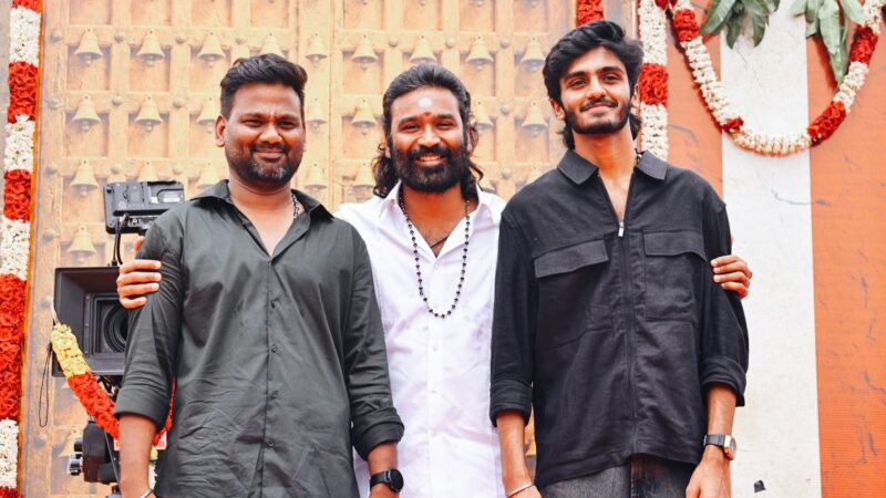 மாரனாடு கருப்பணசாமி கோயிலில் கோலாகல பூஜை அதிகாரப்பூர்வமாக தொடங்கியது தனுஷின் D56 !