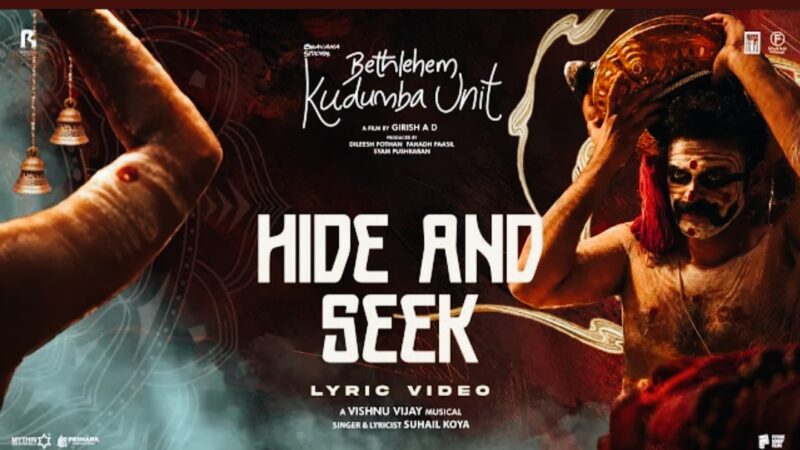 Hide and Seek Song | Bethlehem Kudumba Unit | Vishnu Vijay | Girish AD | Nivin Pauly | Mamitha Baiju