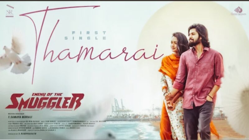Thamarai – Lyrical Video | Enemy Of The Smuggler | Pradeep Kumar | Sam Daniel
