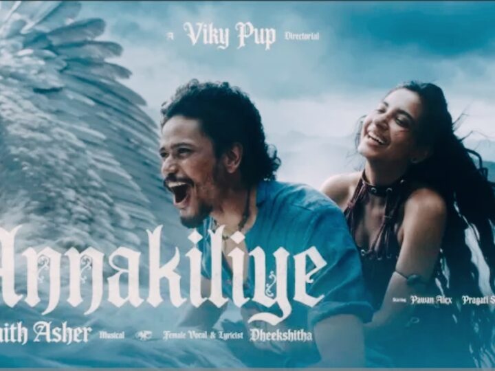 Annakiliye – Music Video | Smith Asher | Viky Pup | Dheekshitha | Albuquerque Records | Anirudh