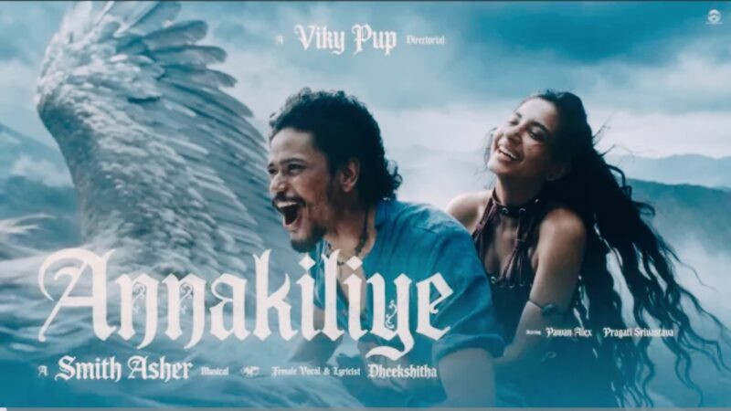 Annakiliye – Music Video | Smith Asher | Viky Pup | Dheekshitha | Albuquerque Records | Anirudh