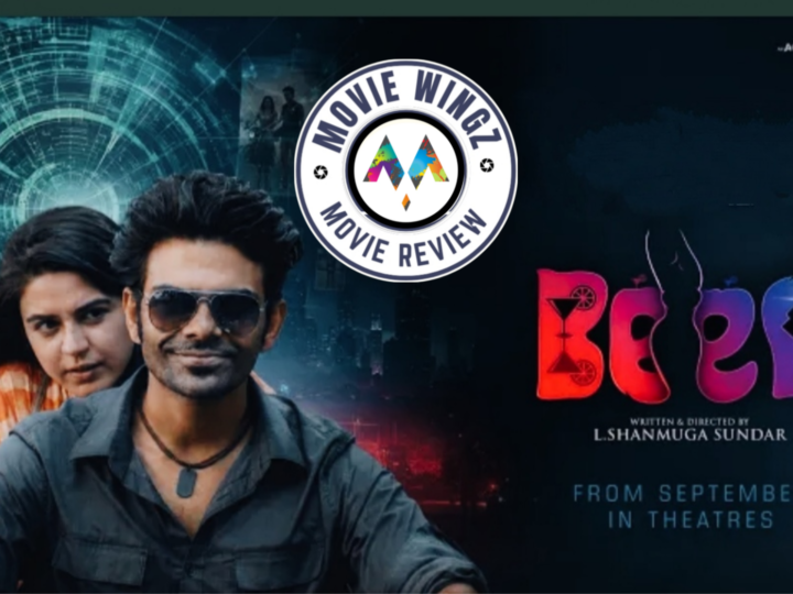 ‘பீப்’ Beep திரைப்பட விமர்சனம்.