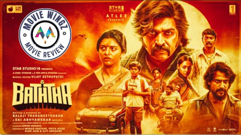 ‘பத்தா’ திரைப்பட விமர்சனம்
