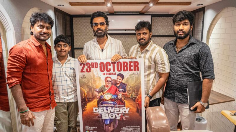 காதல், காமெடி, ஆக்ஷன்… எதிர்பாராத திருப்பங்களுடன் நடிகர் லியோ சிவக்குமாரின் ‘டெலிவரி பாய்’! நடிகர் சிலம்பரசன் TR வெளியிட்ட டிரைலர்!