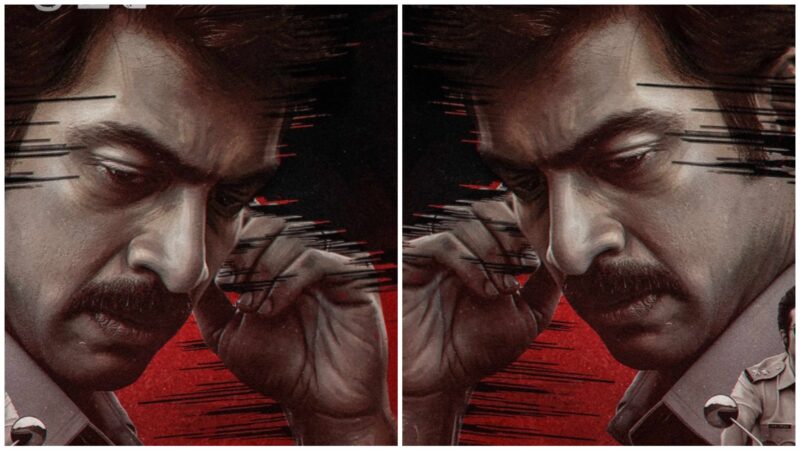 பாதிக்கப்பட்டவரா கொலைகாரனா… யார் இந்த ஜான் டோ? அர்ஜுன் தாஸின் சைக்கலாஜிக்கல் கிரைம் திரில்லர் படத்தின் ஃபர்ஸ்ட் லுக் வெளியீடு!