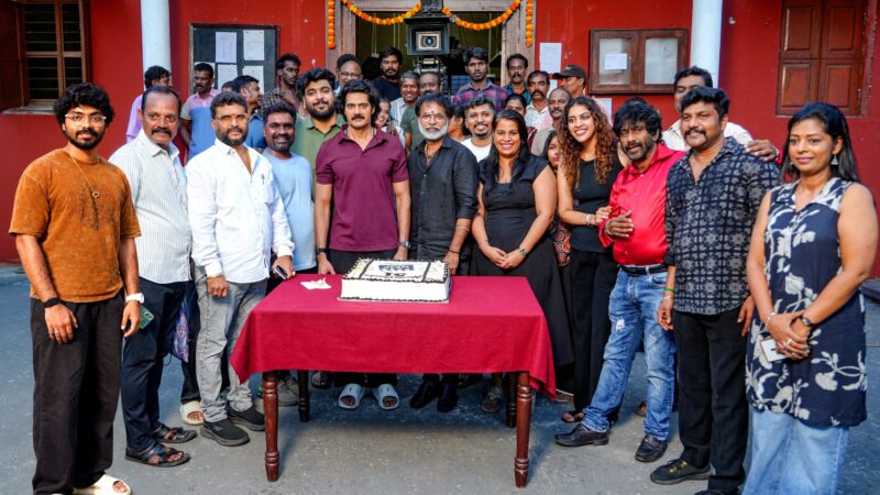 இயக்குநர் ஆர்.பி. பாலா இயக்கத்தில் நடிகர் நவீன் சந்திராவின் ‘என் சி 51’ படப்பிடிப்பு நிறைவு!