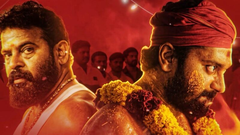இது வெறும் இசை வெளியீடல்ல… தென் தமிழகத்தின் மண்ணும் மக்களும் தெய்வமும் இணைந்து ஒலிக்கும் அழைப்பு!