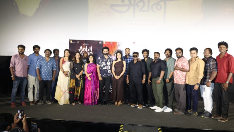 ரசிகர்களின் அன்பால் வெற்றிப் பாதையில் ‘அன்பில் அவன்’…  நன்றி தெரிவித்து சந்தித்த படக்குழு!