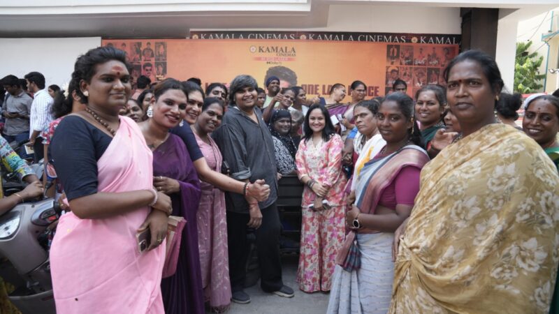 Beyond Box Office Success, a Gesture of Humanity! ‘Dorothy’ Team Extends Financial Assistance to 25 Transgender Individuals Battling Serious Health Conditions !