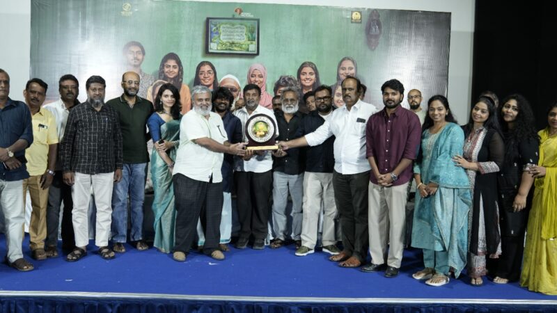 அன்புக்கு மதமில்லை மனிதநேயமே மகத்தானது! ‘ஹபீபி’ படக்குழுவினரைக் கொண்டாடிய கில்ட் தயாரிப்பாளர்கள் சங்கம்!