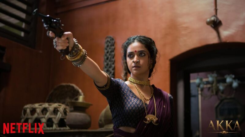 “Before Akka, I Never Knew I Could Play a Female Gangster”: Keerthy Suresh on Becoming Bhavani !