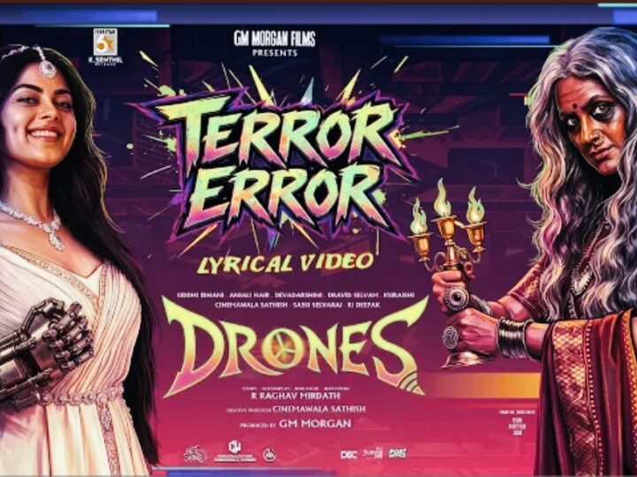 Terror Error – Lyrical | Drones | Siddhi Idnani | Devadarshini | R Raghav Mirdath | Hari SR