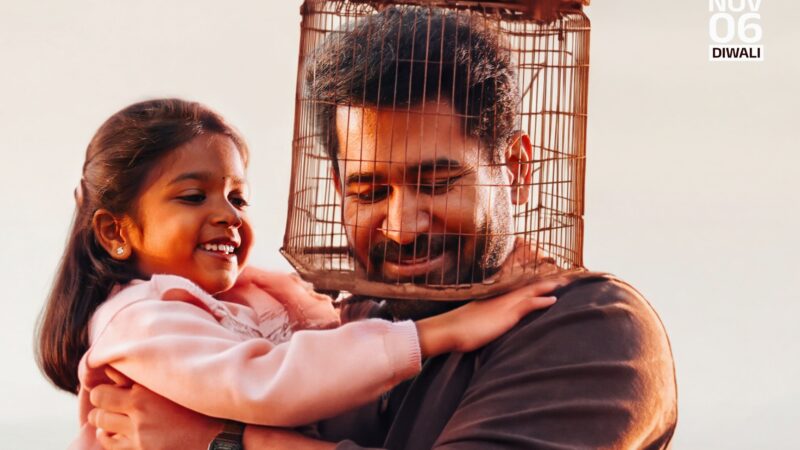5 Star Senthil Acquires Theatrical Rights of Vijay Antony’s ‘Appa Kutty’! Worldwide Release on November 6, 2026!
