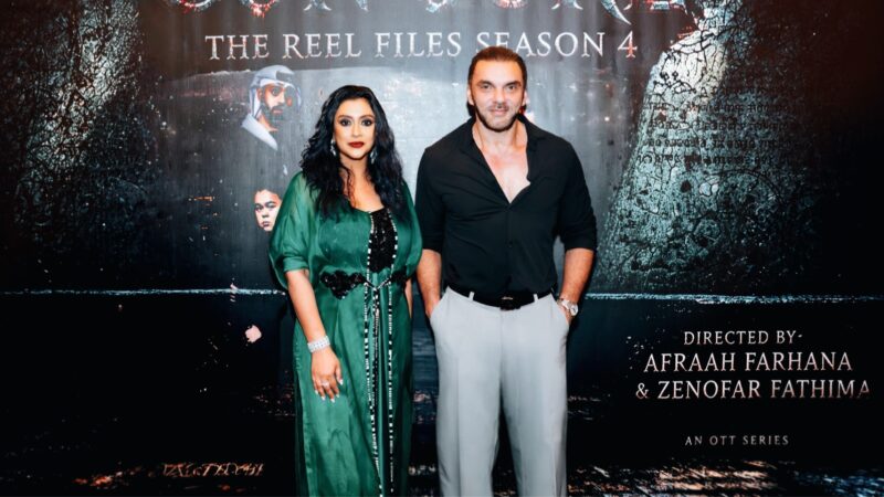 Sohail Khan Applauds Zenofar Fathima as ‘The Reel Files’ Season 4 Trailer Launches in Dubai !