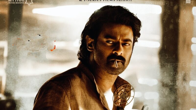 Rebel Star Prabhas, Prabhas Unleashes His Rebel Avatar in ‘Fauzi’! ‘File No. 25’ Glimpse Packs a Powerful Punch!