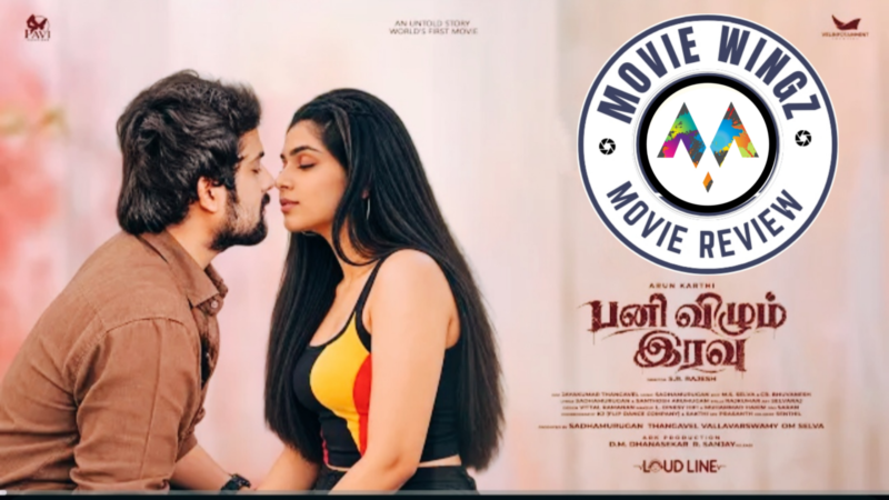 ‘பனிவிழும் இரவு’ திரைப்பட விமர்சனம்.